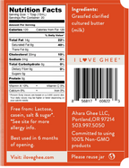 Grass-Fed Brown Butter Ghee | Ahara Rasa